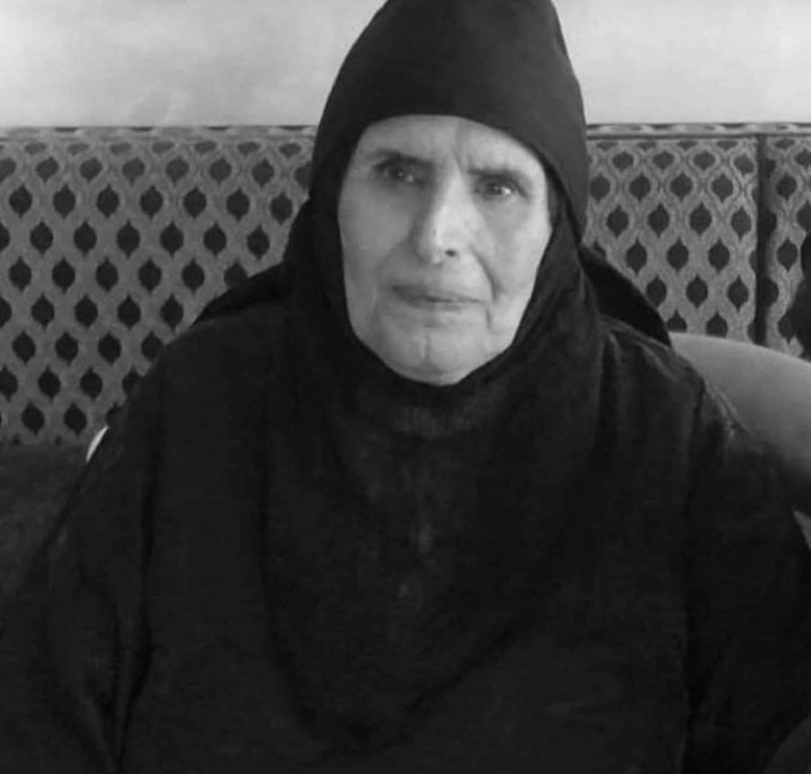 الشيخة غزيل محمد فايز الفايز في