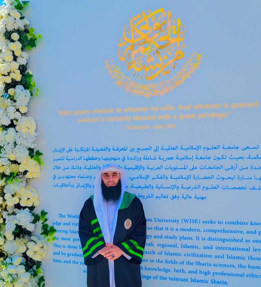 تهنئة وتبريك لـ عبدالله حمدان