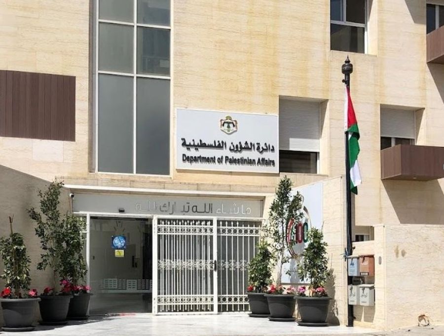 لجان المخيمات تدين إقرار الكنيسيت الإسرائيلي