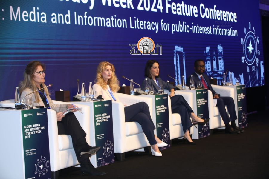 (1000 صورة) لـ انطلاق أعمال مؤتمر