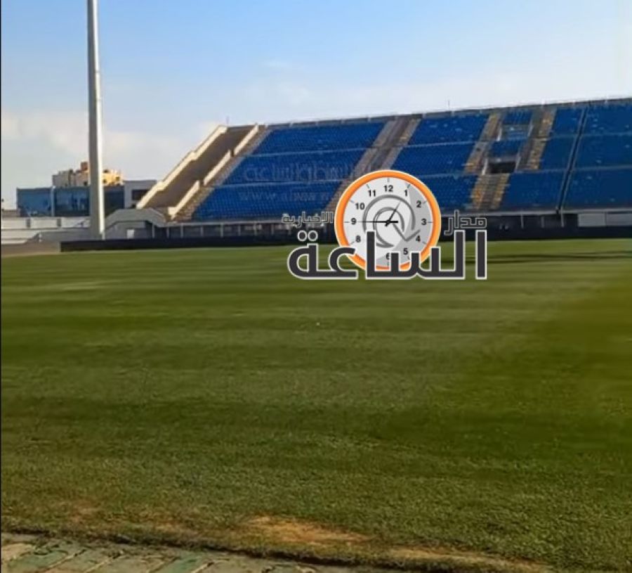 الشديفات يوعز بتغيير أرضية ملعب الحسن
