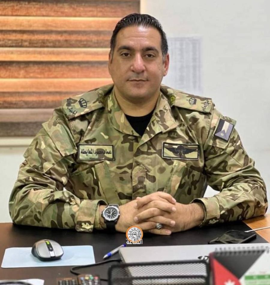 الرائد عماد محمود المعايطة.. مبارك الإرادة