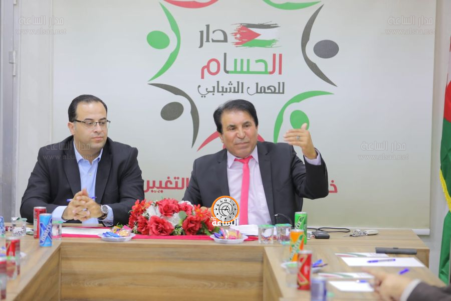 دار الحسام للعمل الشبابي يطرح موضوع