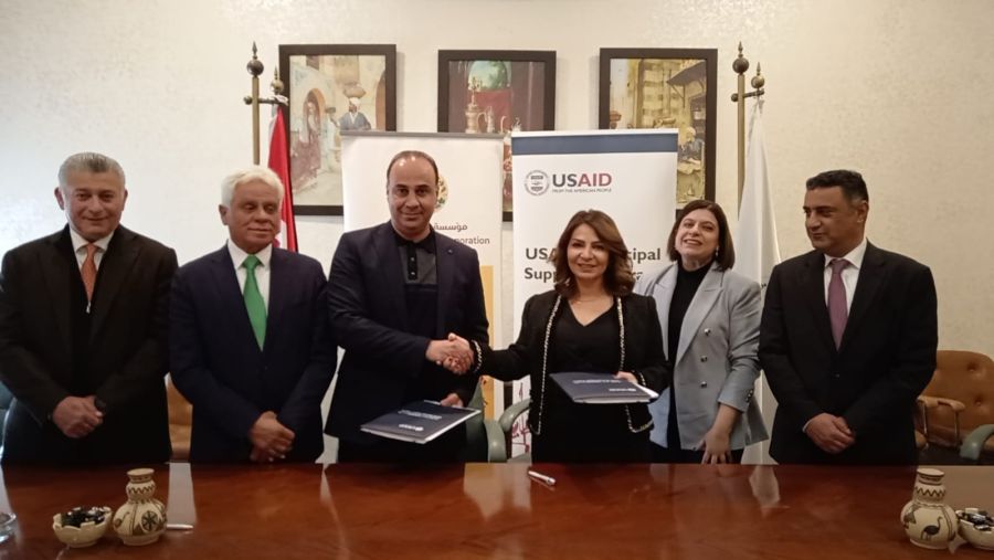 بلدية السلط و إعمار السلط توقعان