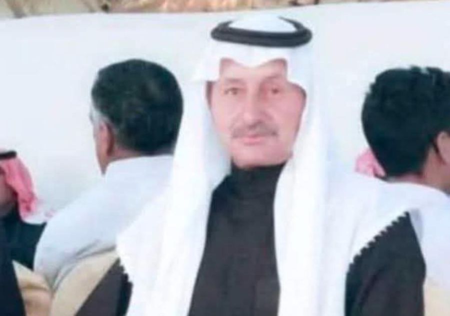 عيسى خلف القطيفان (ابو شاكر) في