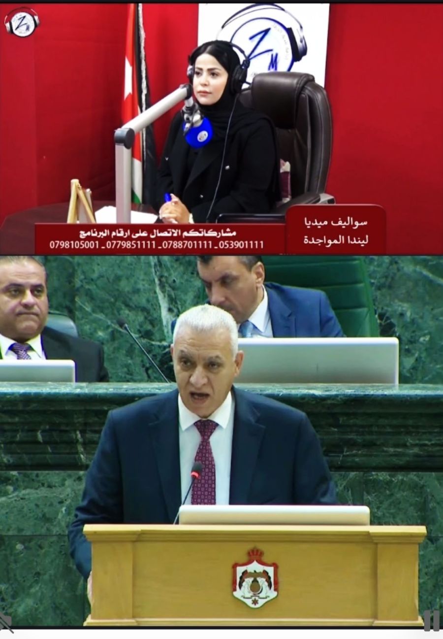 المواجدة تكتب: صفقة القرن الأردنية (فيديو)