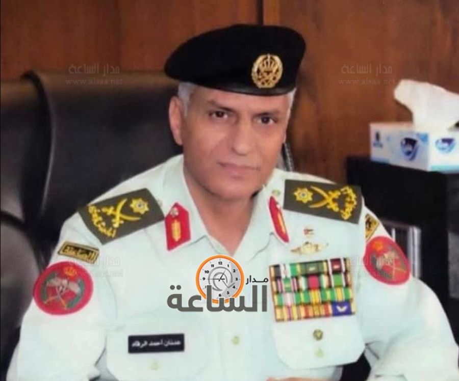 الرقّاد مديرا عامّا للمؤسّسة الاقتصاديّة والاجتماعيّة