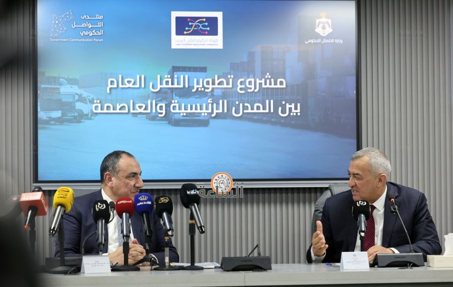 النقل البري: تشغيل 4 خطوط رئيسية