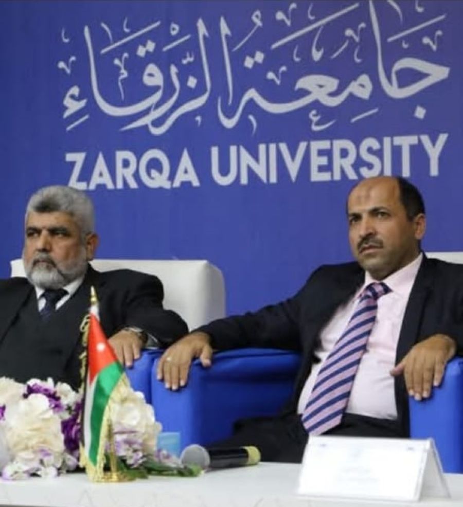 افتتاح المجلس العلمي الهاشمي الأول في