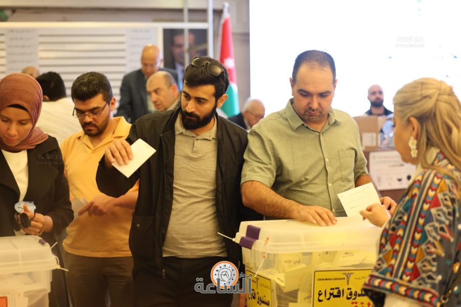 انتخابات نقابة الأطباء الأردنيين في صور