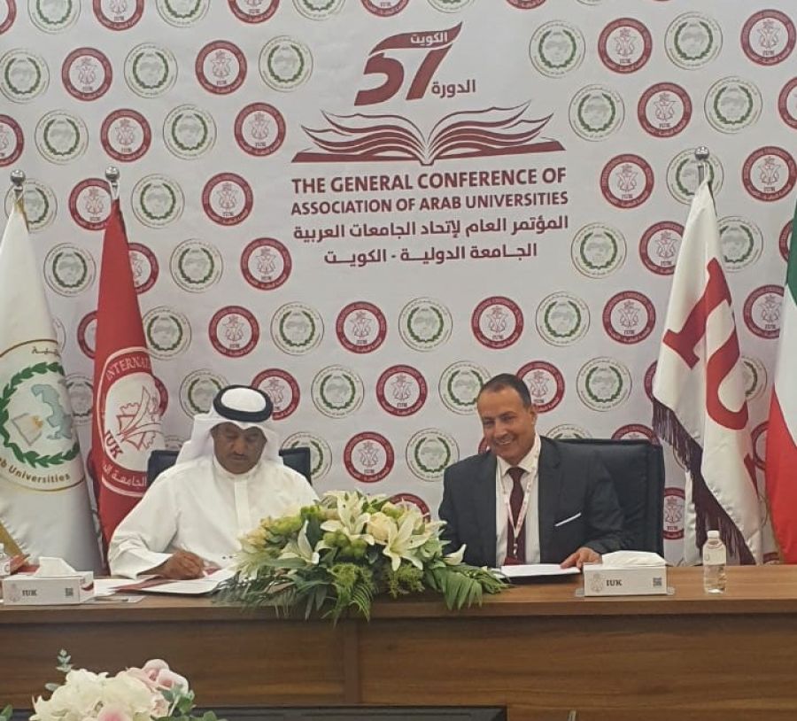 جامعة جدارا توقع اتفاقيات تعاون بمؤتمر