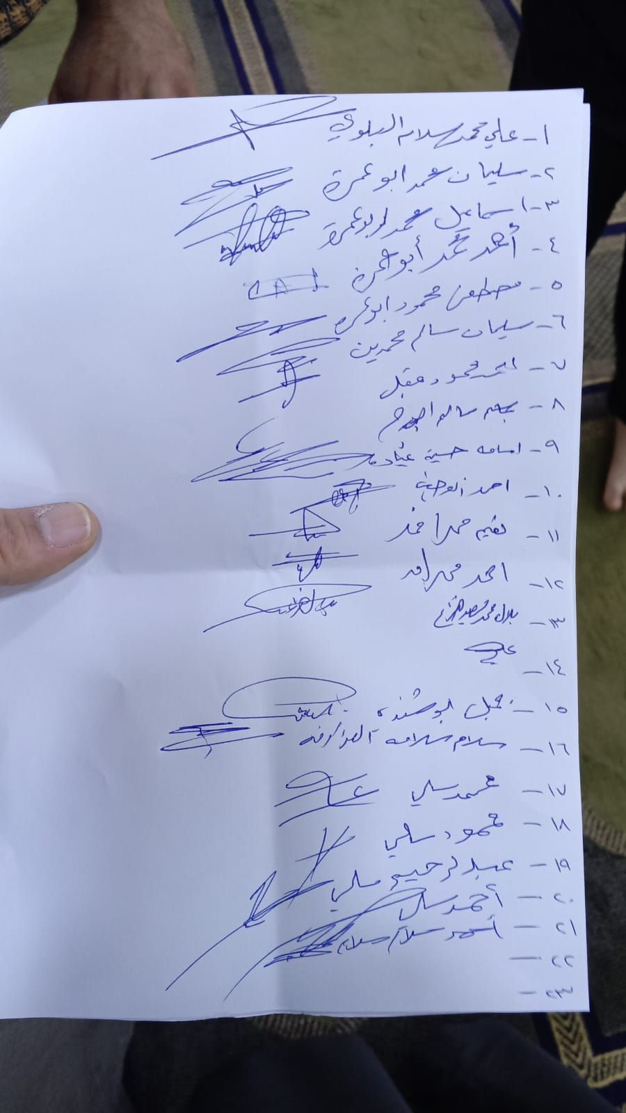 أهالي خالدية المفرق يناشدون لعدم نقل