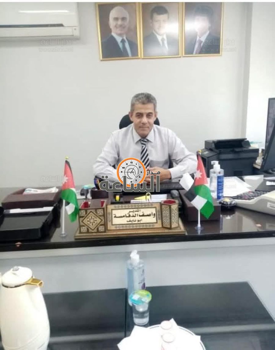 الدقامسة مديرا تنفيذيا في البنك الإسلامي