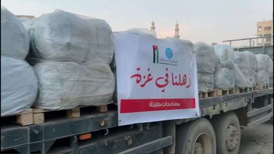 منظمة ماليزية تنفي تقاضي الأردن أموالا