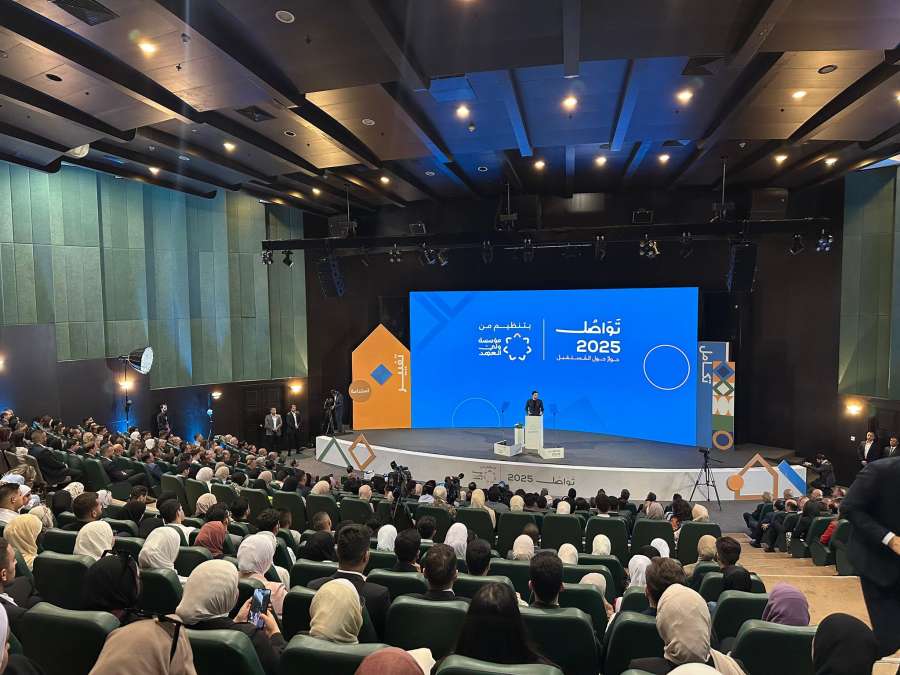 منتدى التواصل.. ولي العهد يدعو إلى