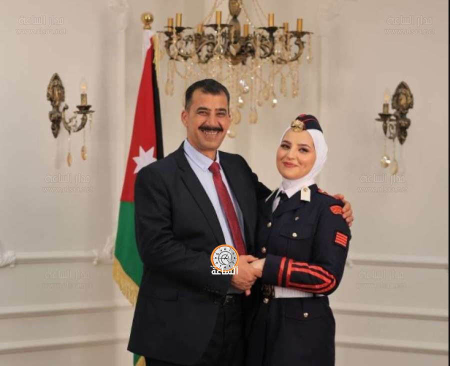 العقيد المتقاعد فيصل الحراحشه يهنئ ابنته