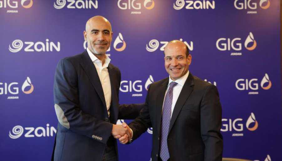 زين الأردن تطلق ذراعها التأميني زين