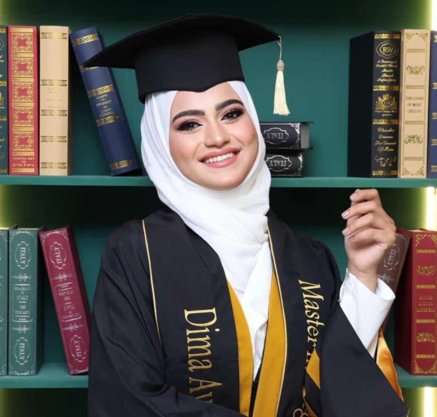 ديما ايسر القيسي.. مبارك الماجستير