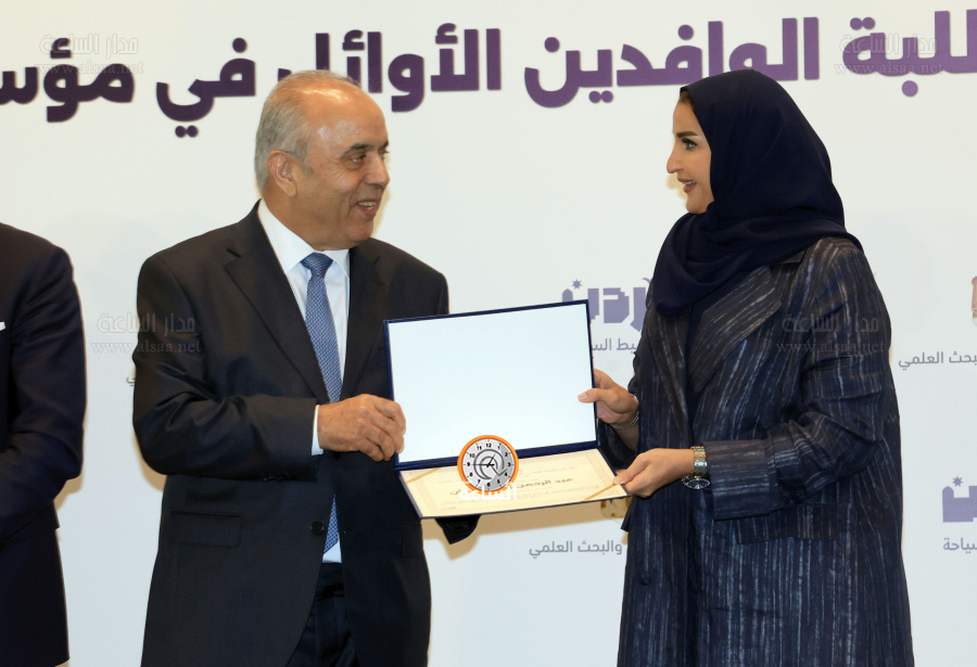 التعليم العالي تكرم أوائل الطلبة الوافدين