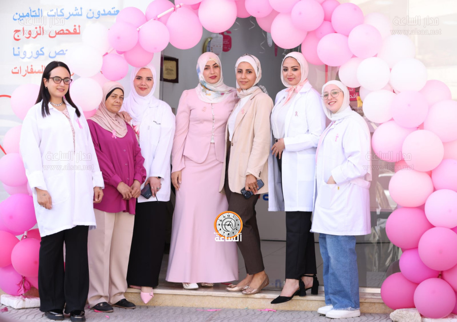 مختبرات كارديولاب تقيم يوما طبيا في