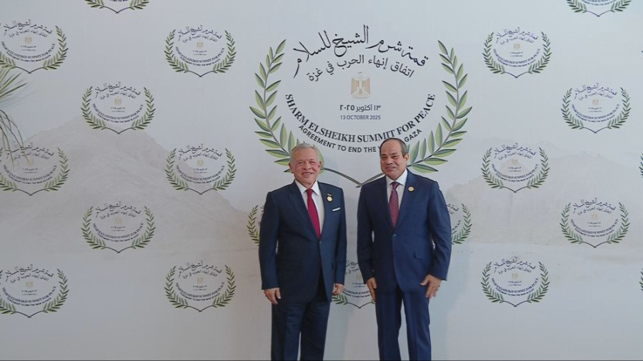 الملك يصل إلى المركز الدولي للمؤتمرات