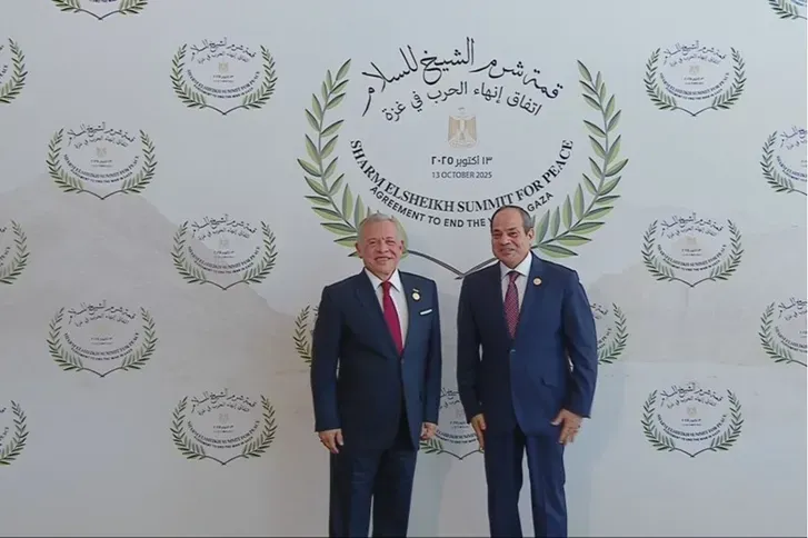 الملك يشهد توقيع وثيقة اتفاق غزة