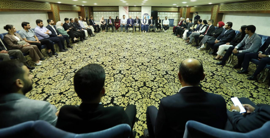 صندوق الملك عبدالله للتنمية يطلق الدورة