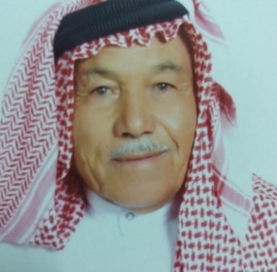 عشيرة الخلايلة تفقد أحد رجالاتها.. عبدالحافظ