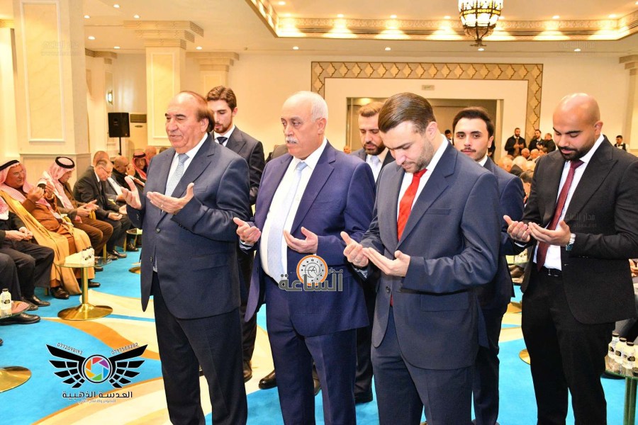 جاهة العبداللات وبيضون.. كريشان طلب والعلاونة