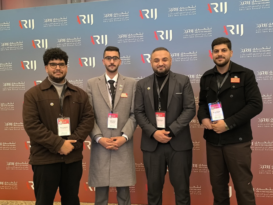 كلية الإعلام بجامعة الزرقاء تشارك في