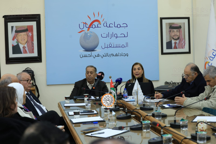 جماعة عمان تعلن عن مبادرتها حول