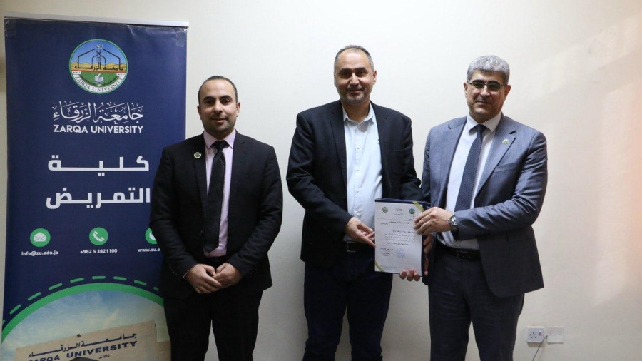 كلية التمريض في جامعة الزرقاء تستضيف