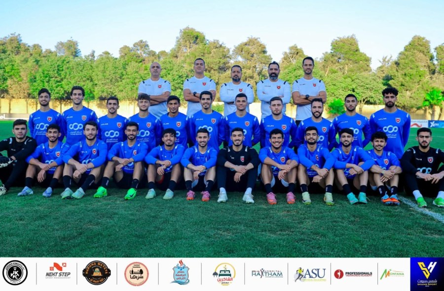 الأردن تحت 23 عاما يهزم السعودية