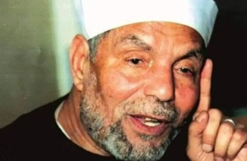 لعشاق سيارات الكلاسيك: سيارة الشيخ الشعراوي