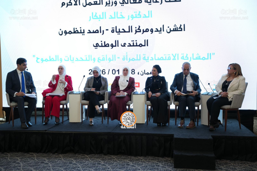 البكار في مؤتمر راصد: نعمل مع