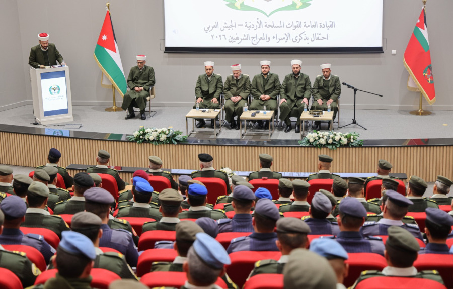 القوات المسلحة تحتفل بذكرى الإسراء والمعراج