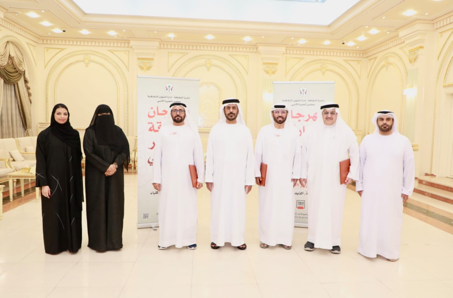 ندوة تقرأ مسيرة الشاعرين المكرمين بمهرجان