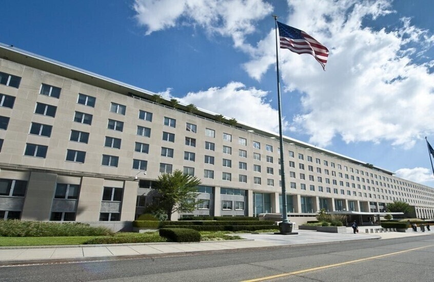 الخارجية الأمريكية تصدر بيانا بشأن معاهدة