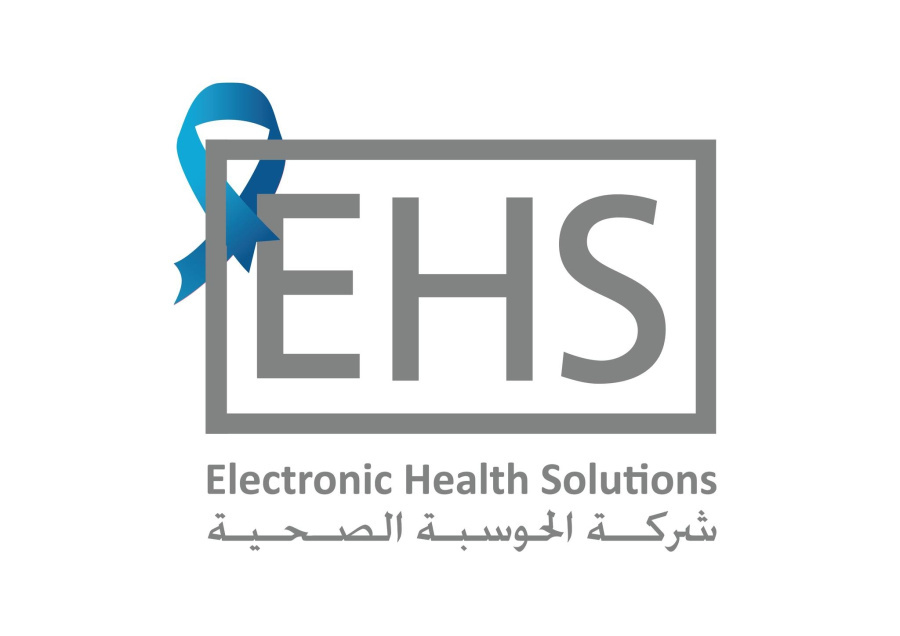 عرفة رئيسا لمجلس إدارة شركة الحوسبة