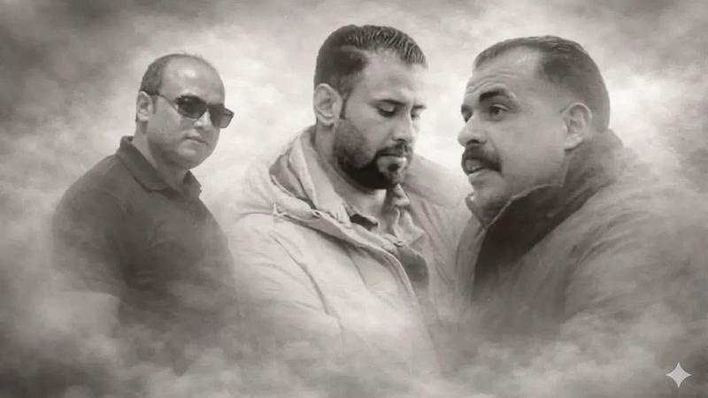 عويدات يعلنون البراءة التامة من يزن..