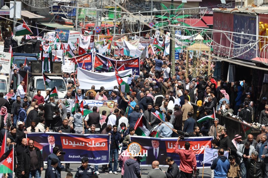 آلاف الأردنيين ونواب وأحزاب من وسط