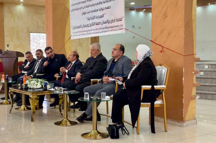 الرحيمي وعضيبات والعياصرة والحوامدة والشروقي: هذه