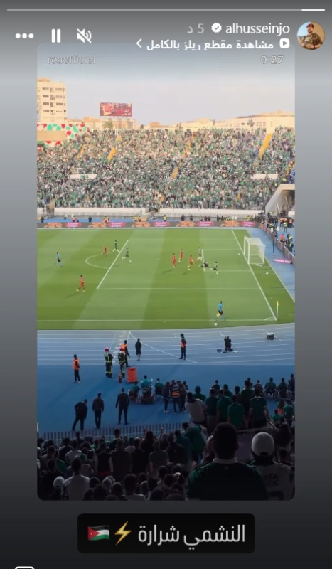 ولي العهد عن هدف أبو زريق