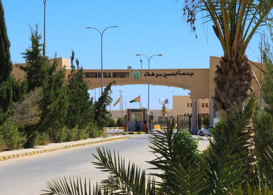 جامعة الحسين تدرس مشكلة الذباب في