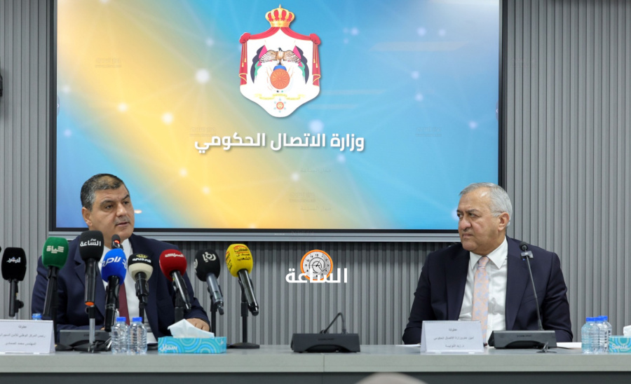 الأمن السيبراني: انخفاض الحوادث السيبرانية في