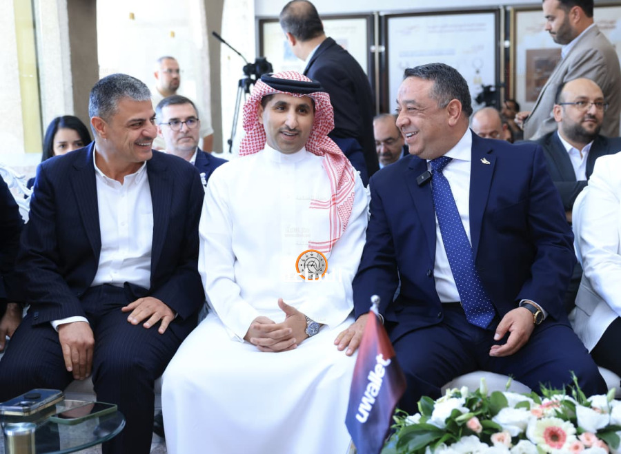 البريد الأردني وشركة uwallet، يطلقان محفظة