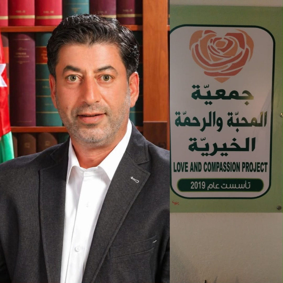 بالأسماء.. انتخاب هيئة إدارية جديدة لجمعية
