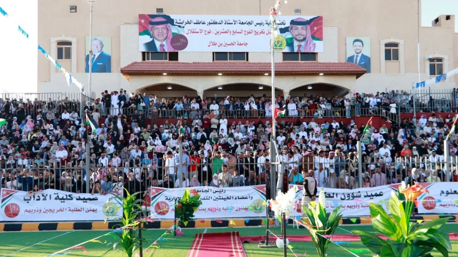 جامعة الحسين تحتفل بتخريج الفوج الـ