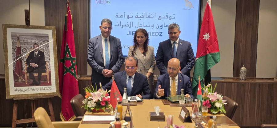 توأمة اردنية مغربية في مجال المدن