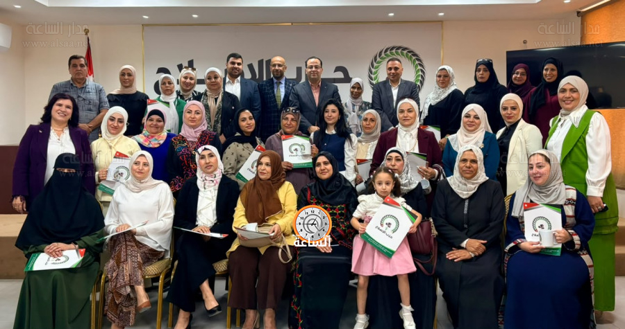 لقاء لسيدات حزب الإصلاح (فيديو وصور)